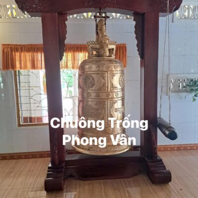 Chuông đại hồng chung tại Tịnh xá Ngọc Phước Long Khánh Đồng Nai